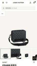 Picture of LV Mens Bags _SKUfw100325565fw